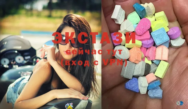 Ecstasy Дубай  darknet телеграм  Белореченск  кракен рабочий сайт 